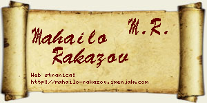 Mahailo Rakazov vizit kartica